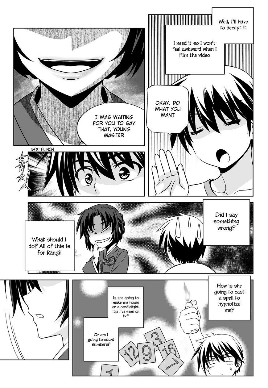 Page 11 of Chapter 79