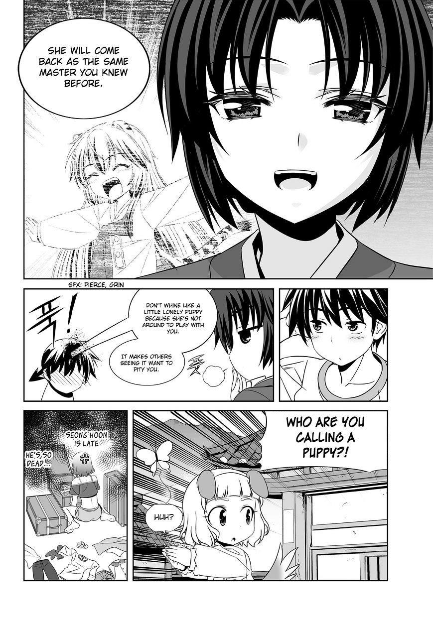 Page 16 of Chapter 79