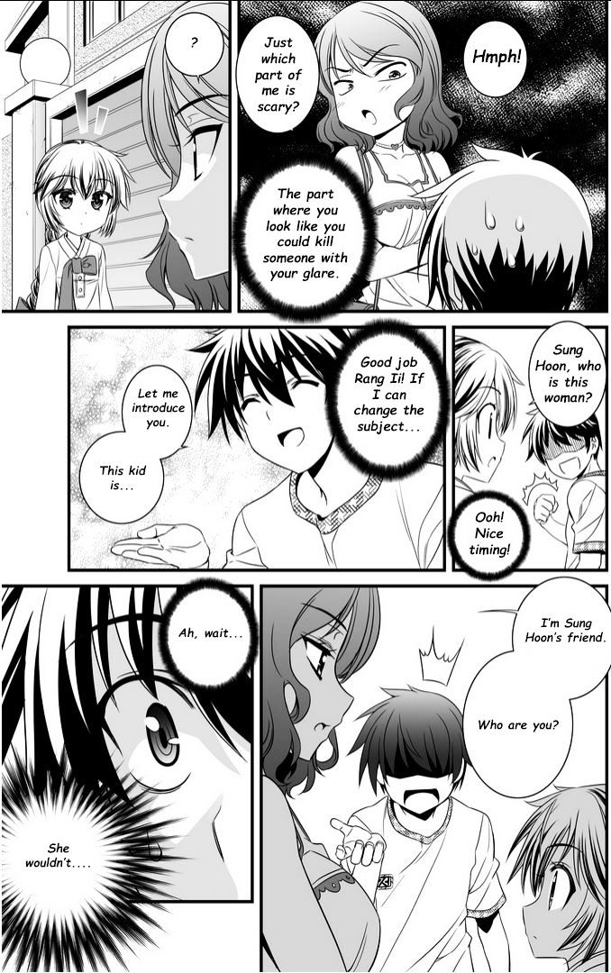 Page 13 of Chapter 8