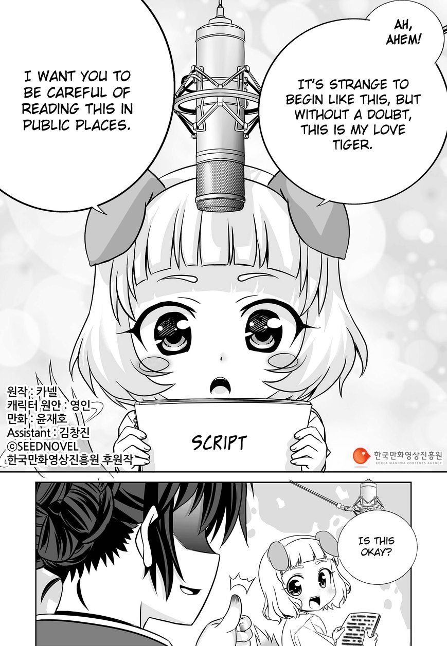 Page 3 of Chapter 80