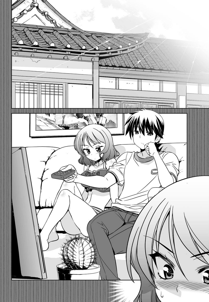 Page 4 of Chapter 80