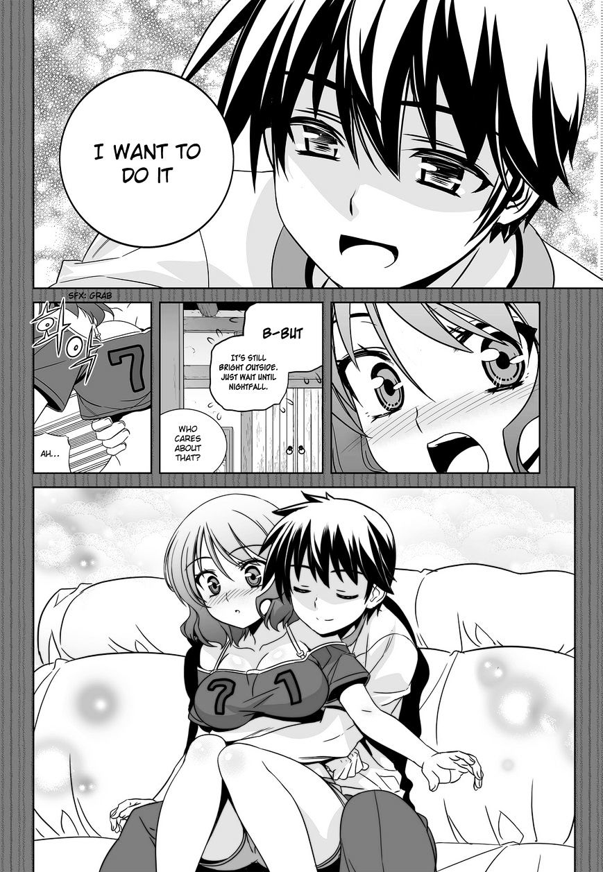 Page 6 of Chapter 80