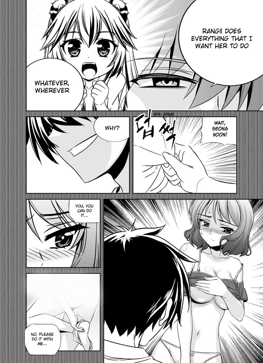 Page 10 of Chapter 80