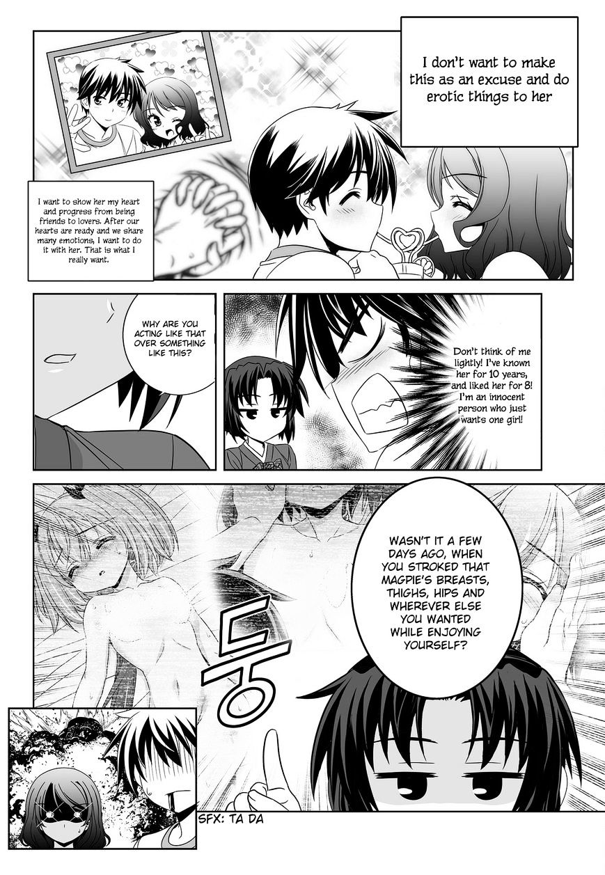 Page 16 of Chapter 80