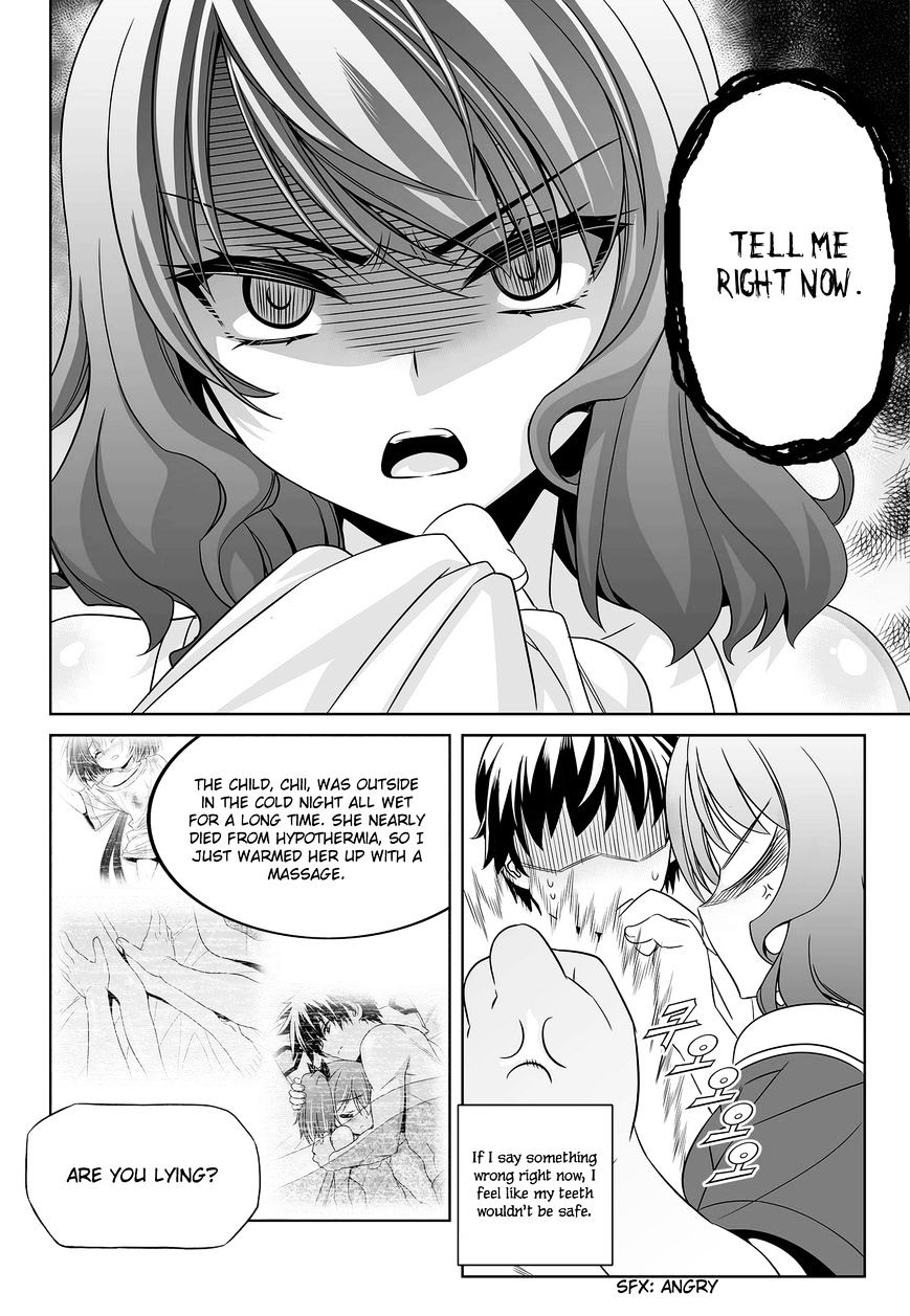 Page 3 of Chapter 81