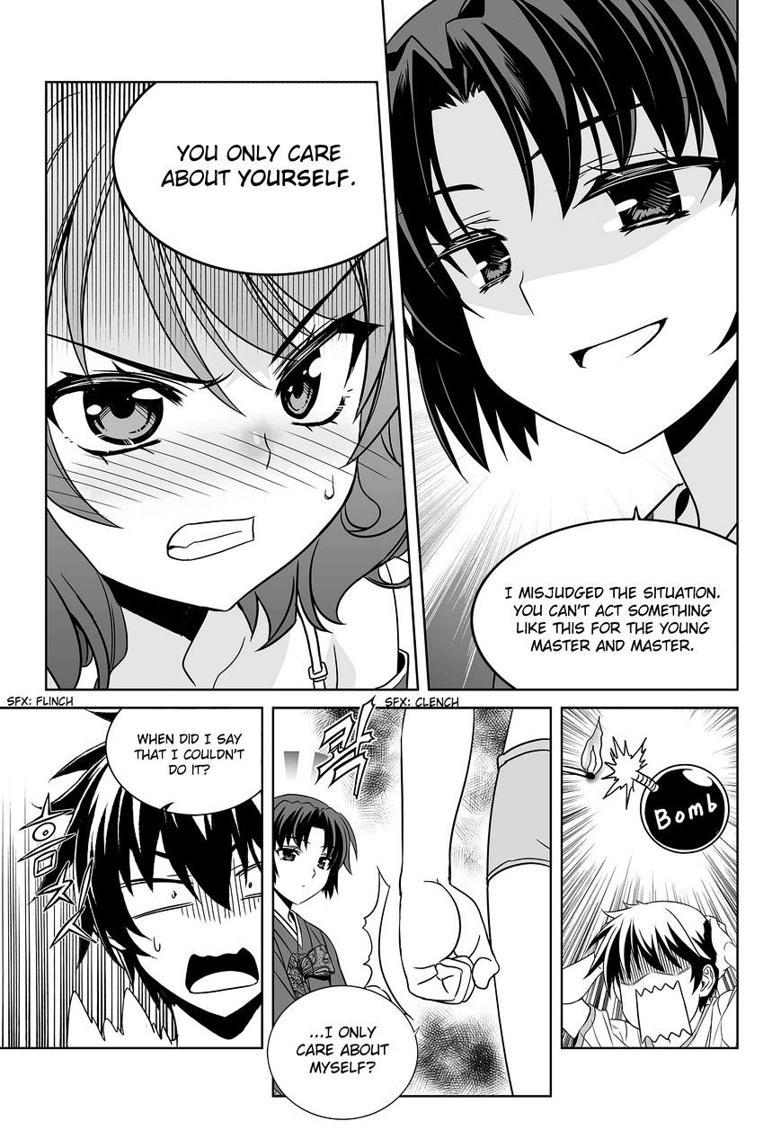 Page 6 of Chapter 81