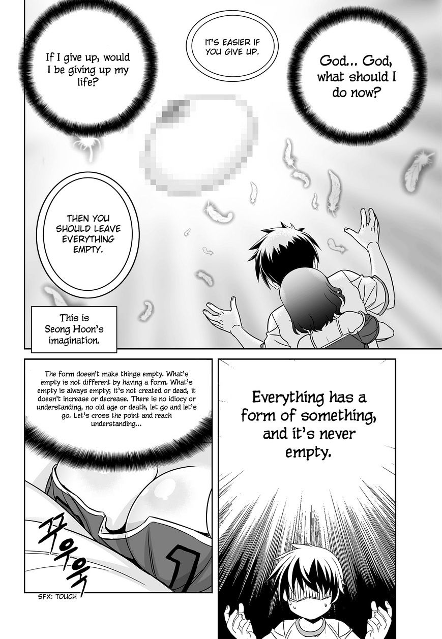 Page 11 of Chapter 81
