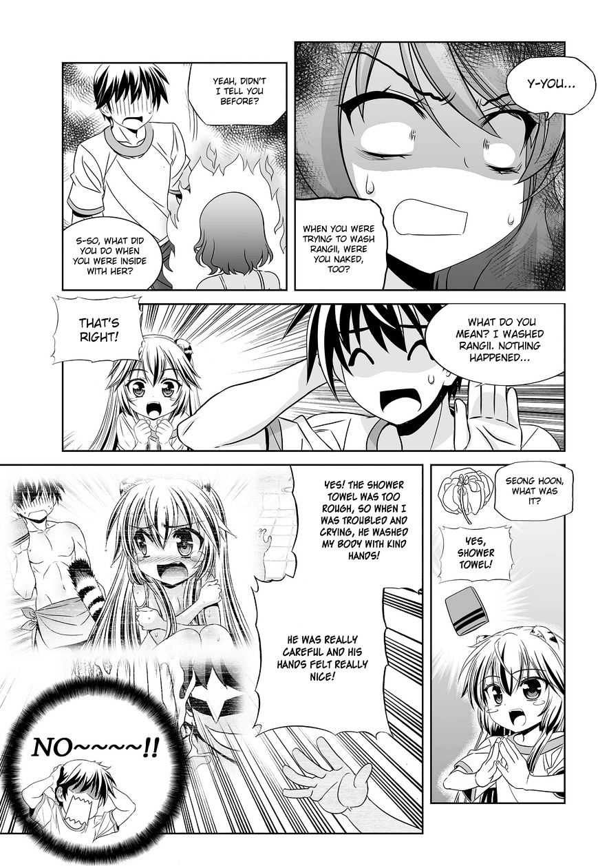 Page 8 of Chapter 82