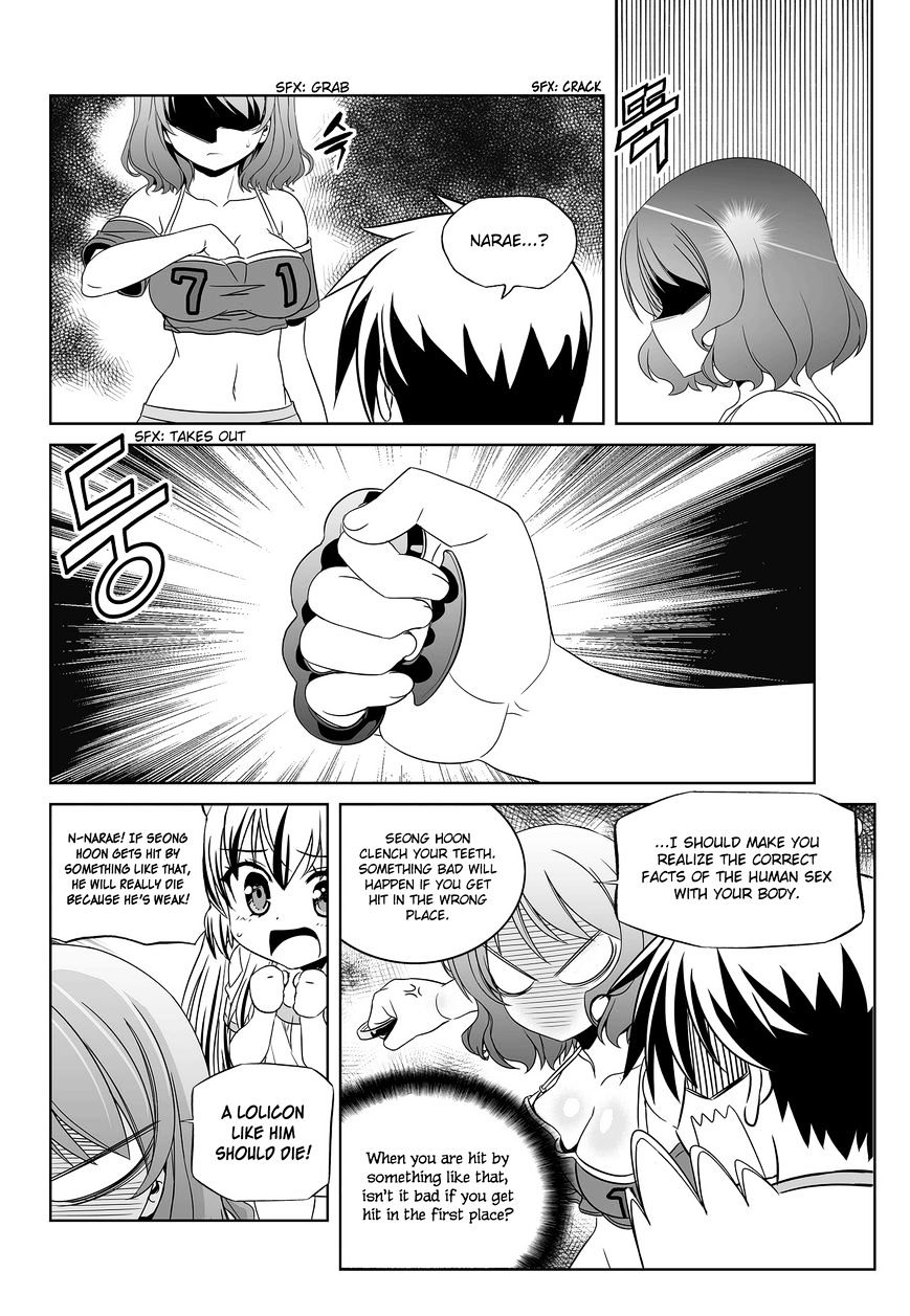 Page 9 of Chapter 82