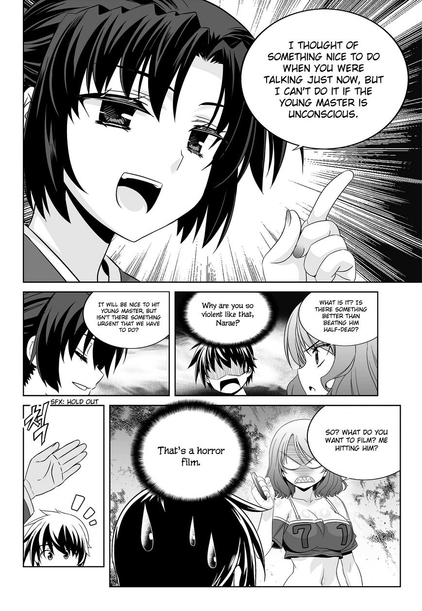 Page 11 of Chapter 82