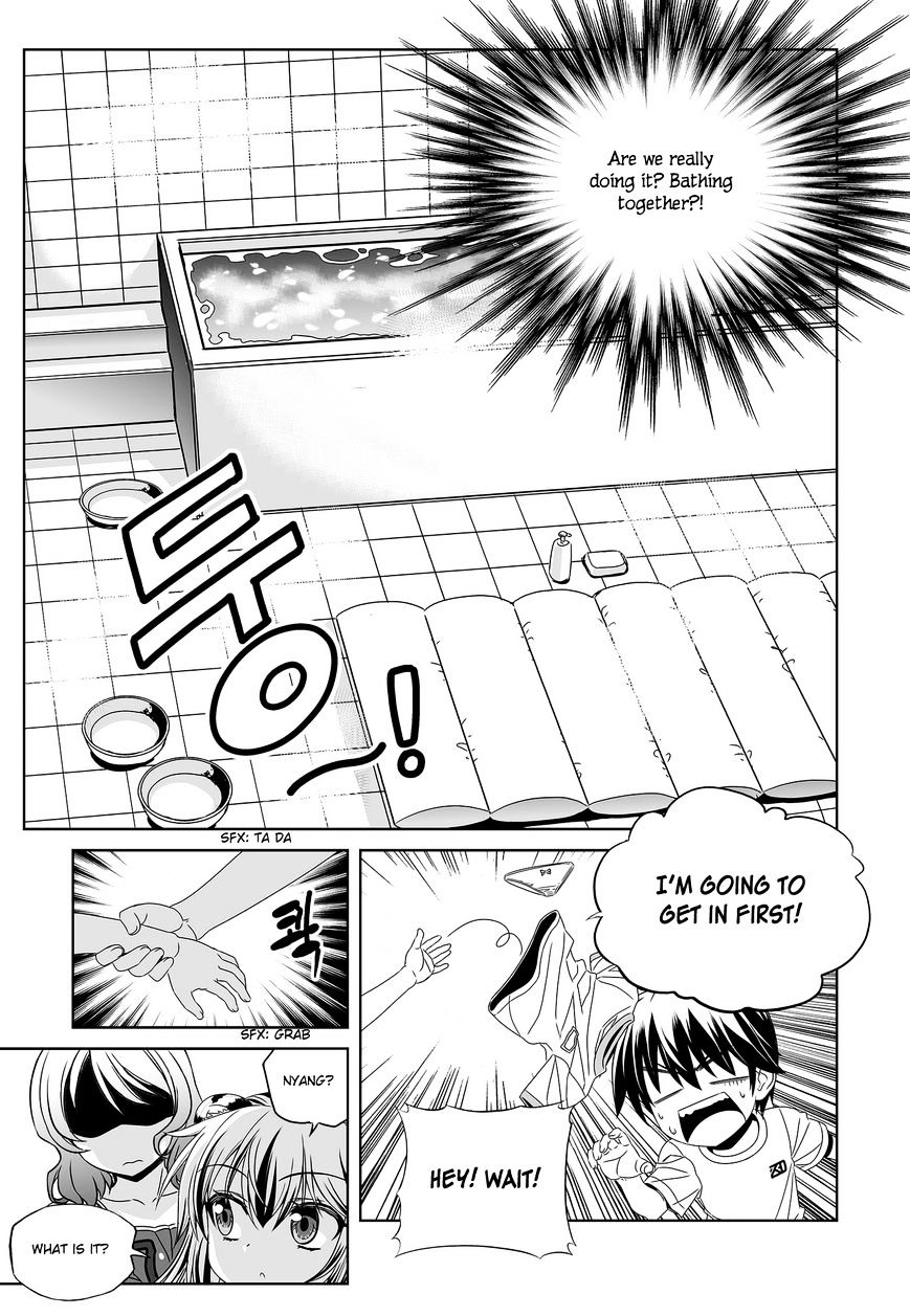 Page 4 of Chapter 83