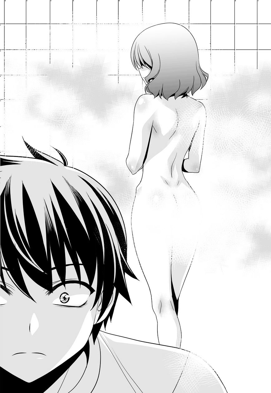 Page 13 of Chapter 83