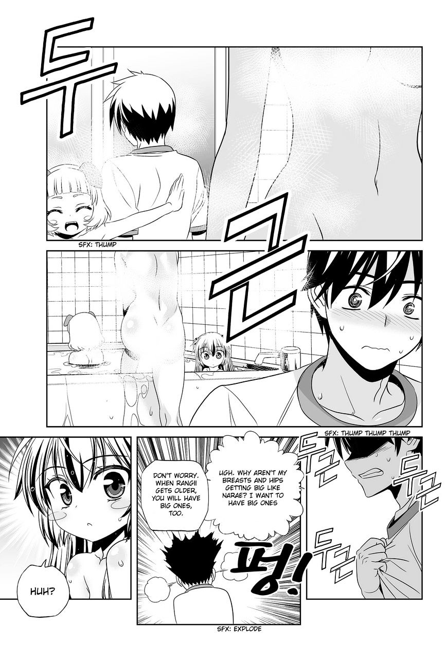 Page 14 of Chapter 83