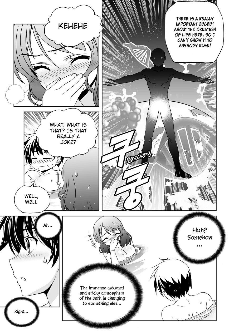 Page 6 of Chapter 84