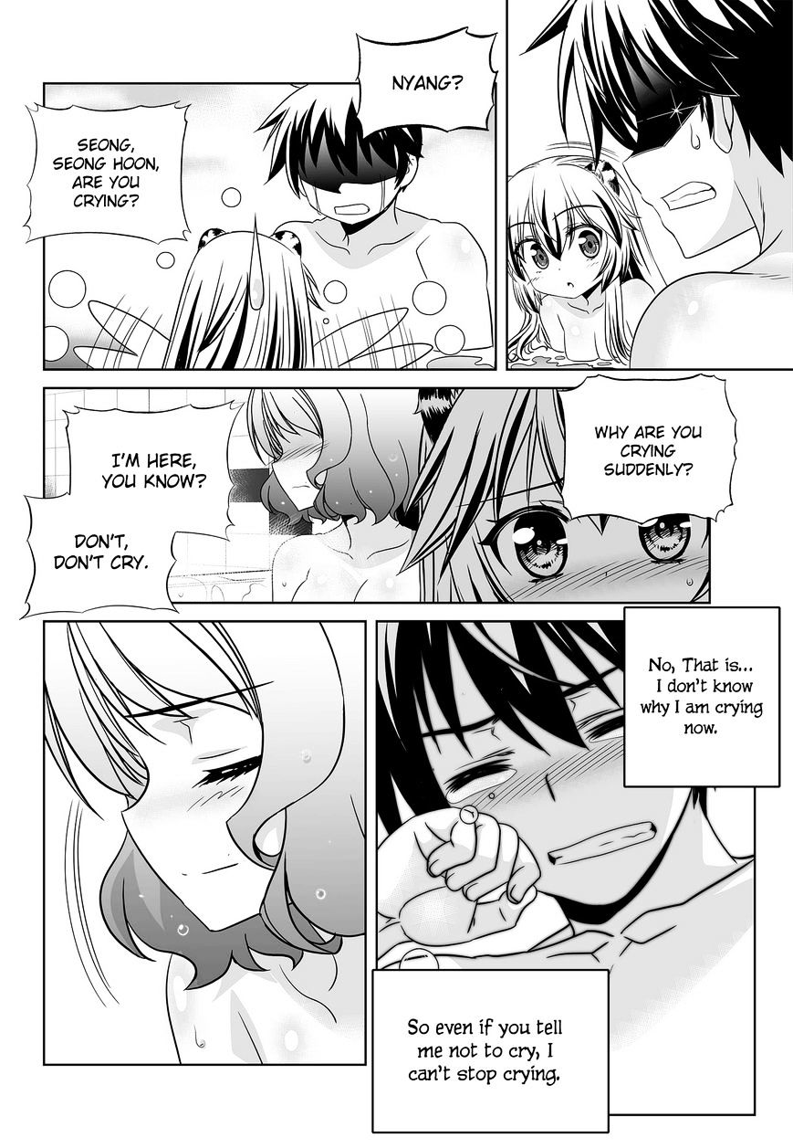 Page 13 of Chapter 84