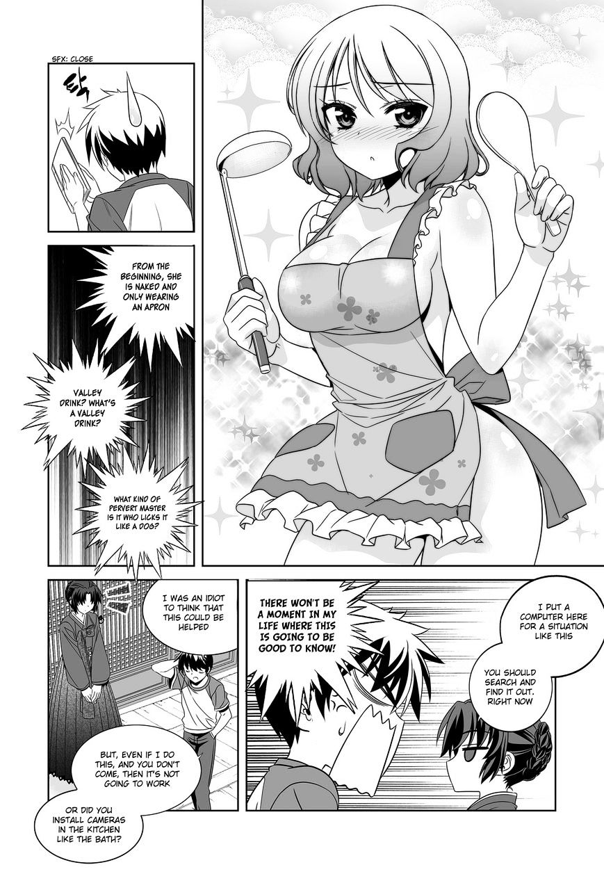 Page 5 of Chapter 85