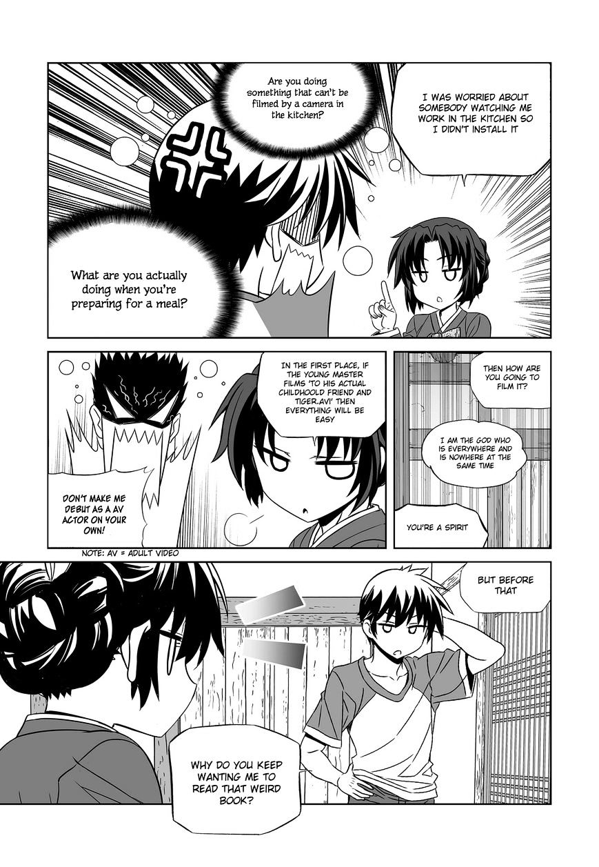 Page 6 of Chapter 85