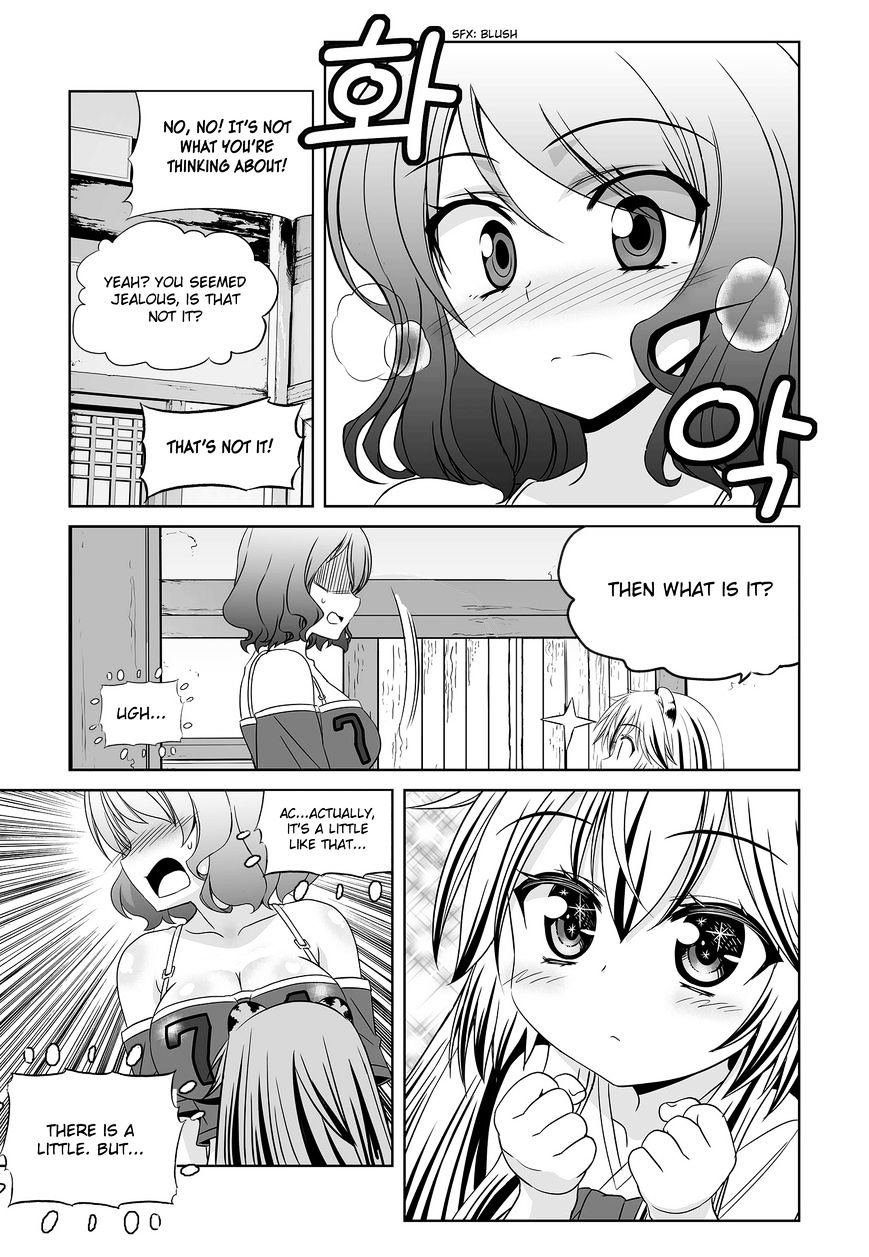 Page 14 of Chapter 85