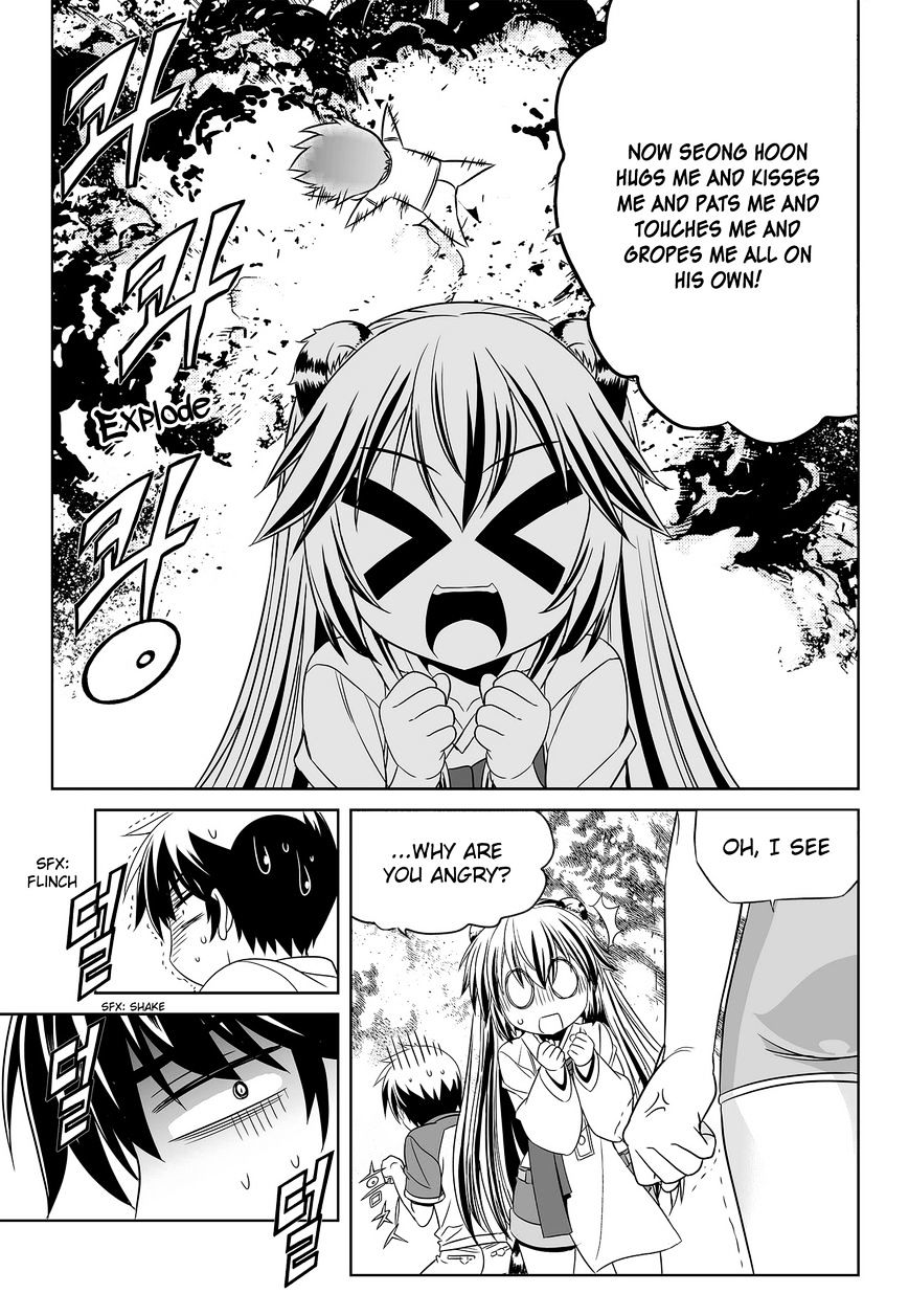 Page 4 of Chapter 86