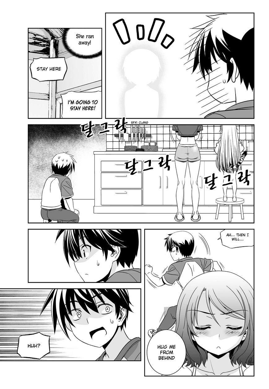 Page 6 of Chapter 86