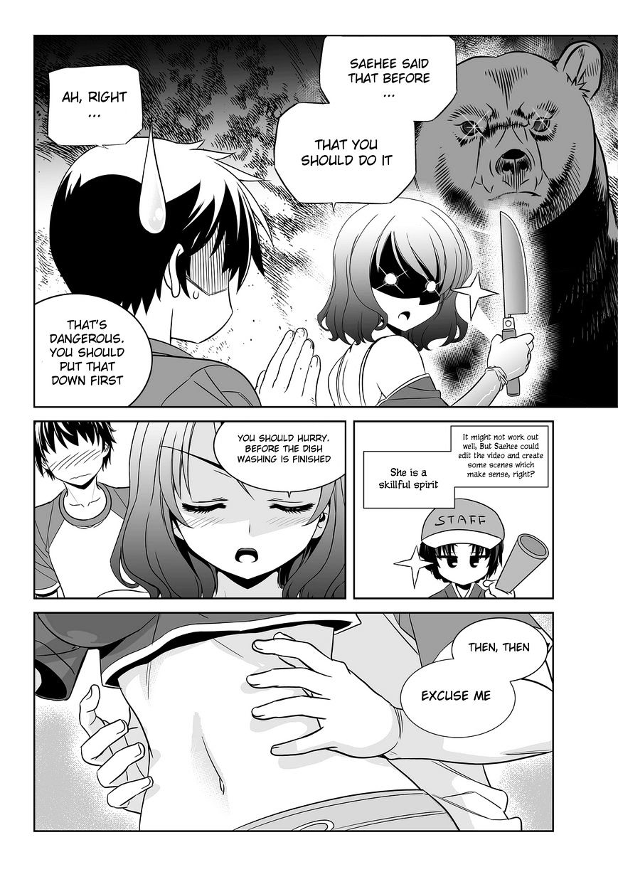 Page 7 of Chapter 86