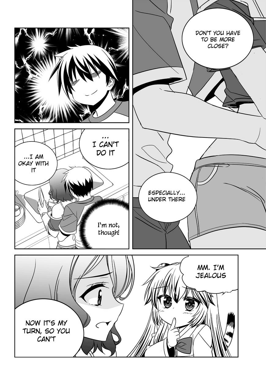 Page 9 of Chapter 86