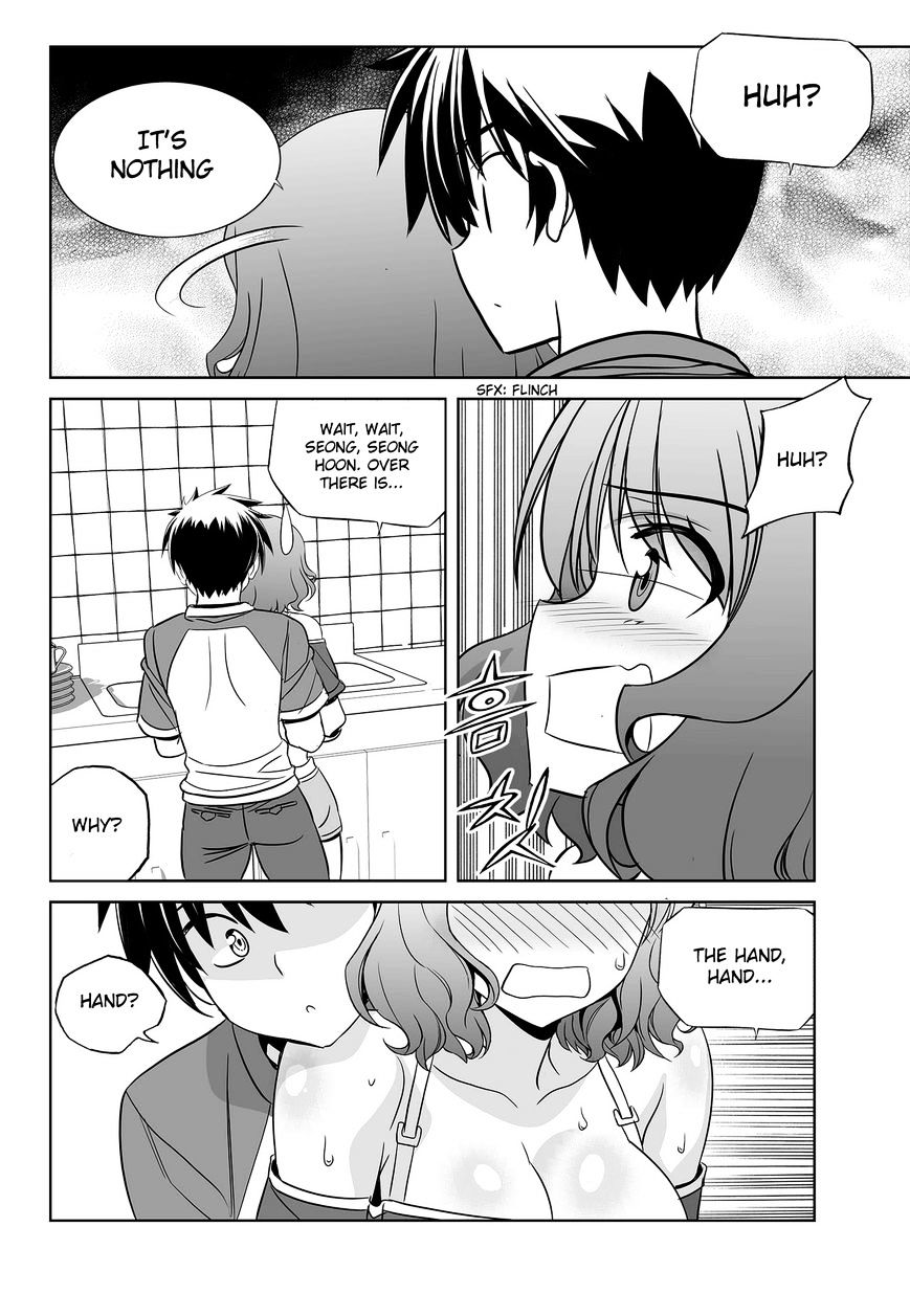 Page 11 of Chapter 86