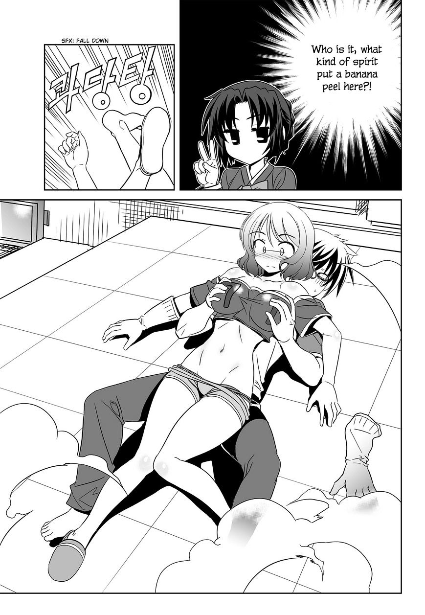 Page 14 of Chapter 86