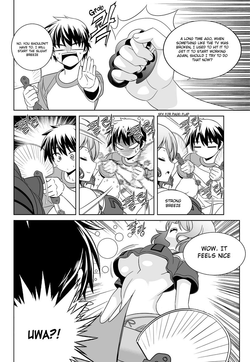Page 9 of Chapter 87