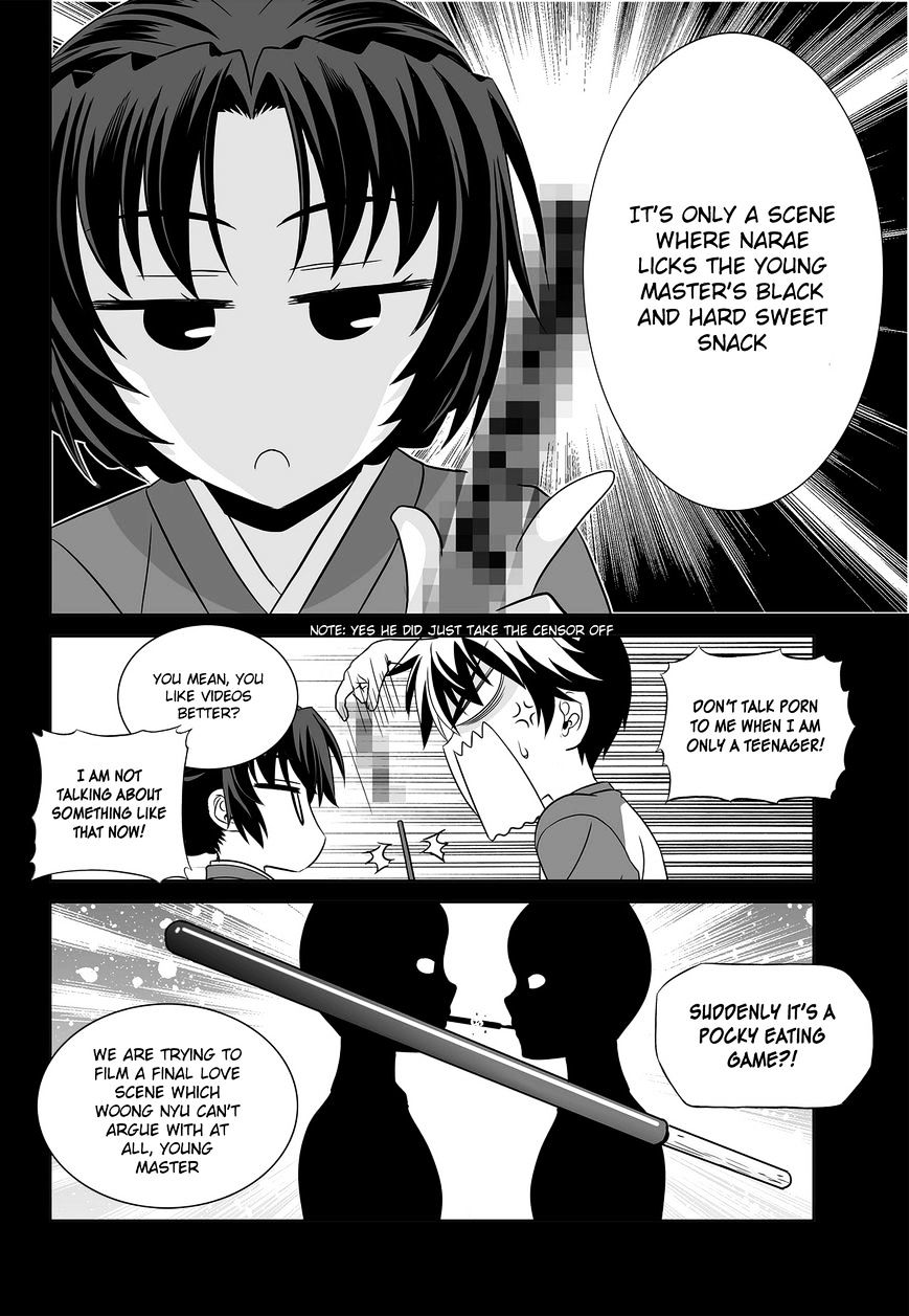 Page 5 of Chapter 88