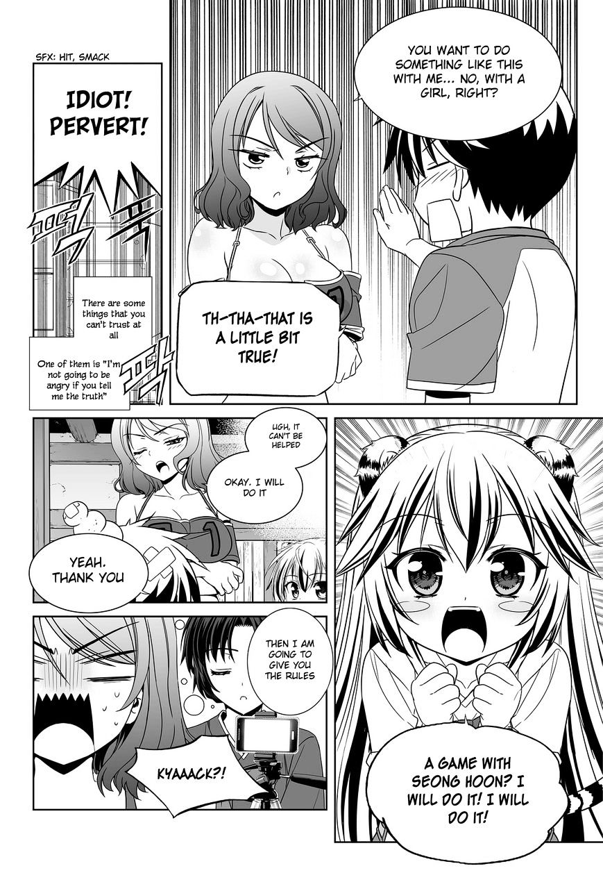 Page 7 of Chapter 88