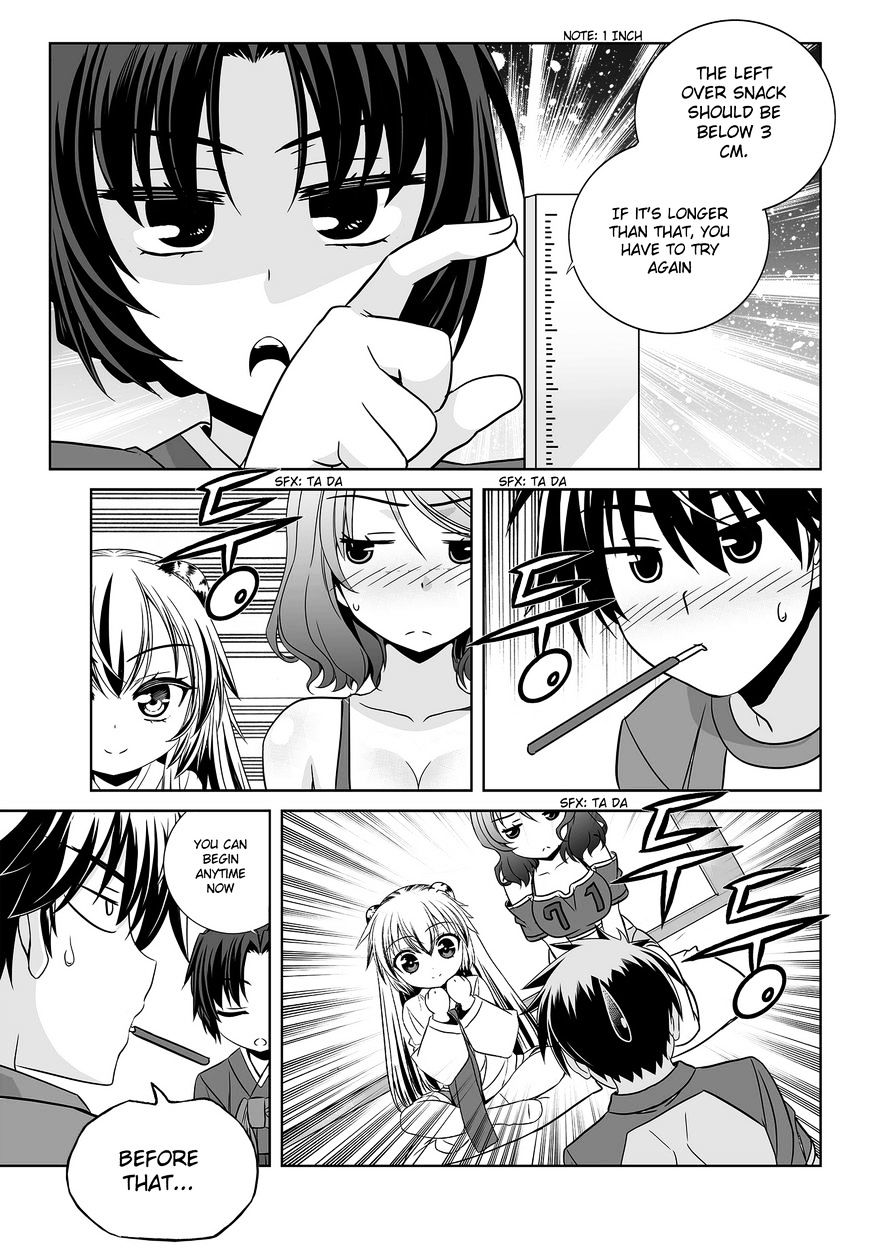 Page 8 of Chapter 88