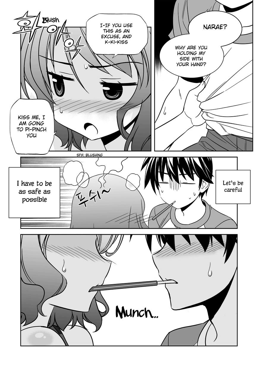 Page 9 of Chapter 88