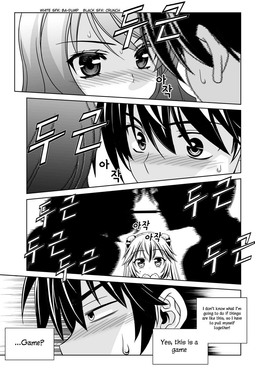 Page 10 of Chapter 88