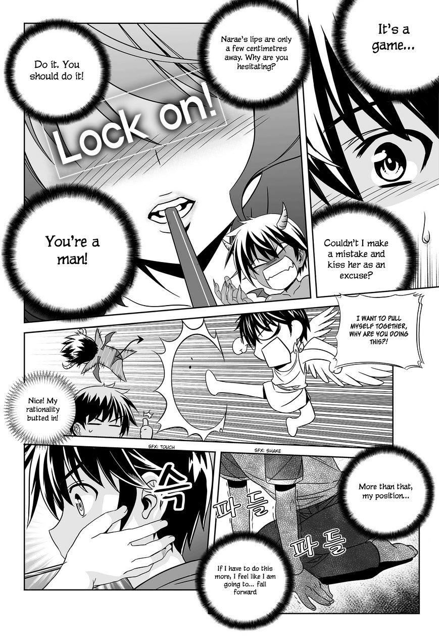 Page 11 of Chapter 88