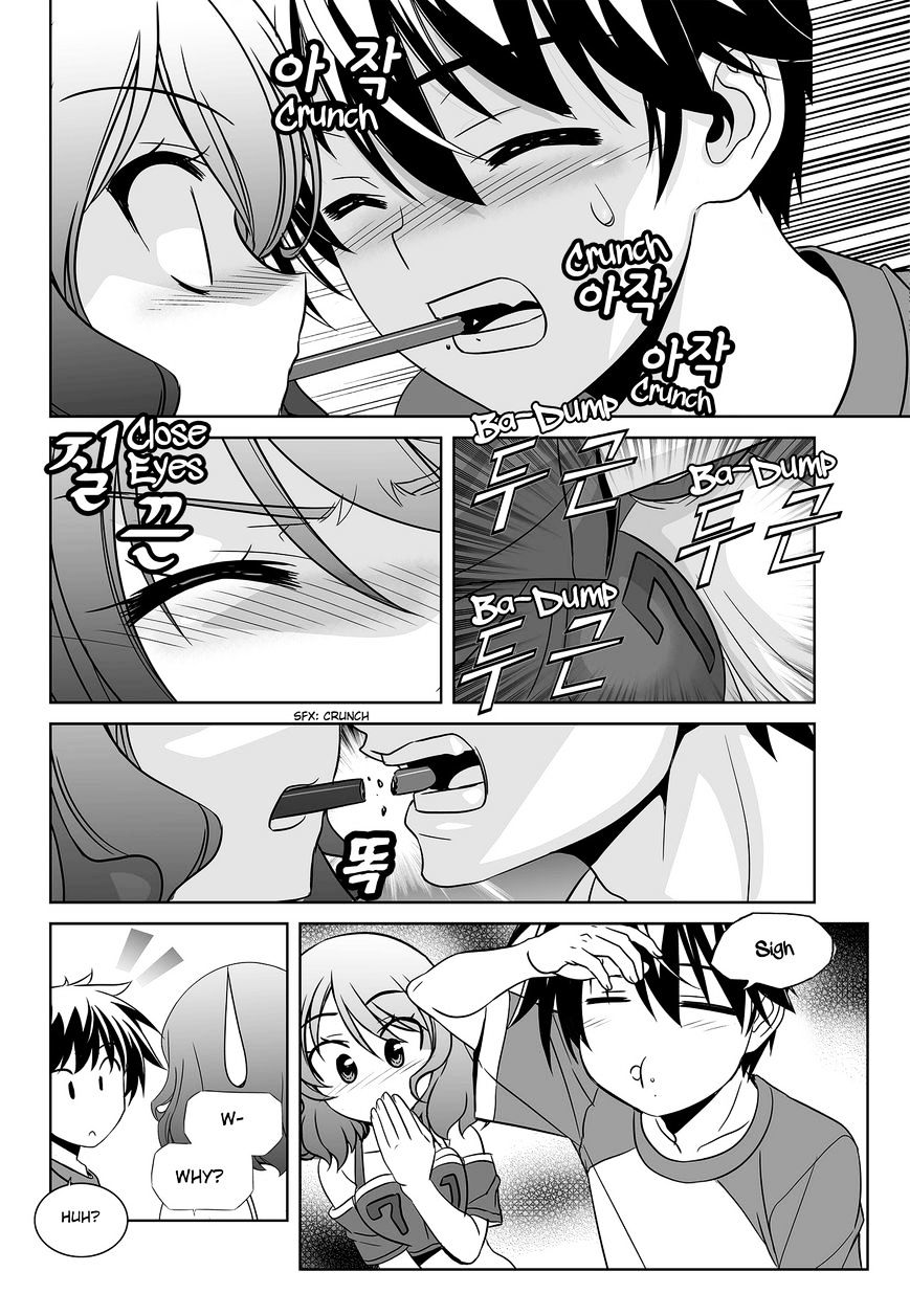 Page 13 of Chapter 88