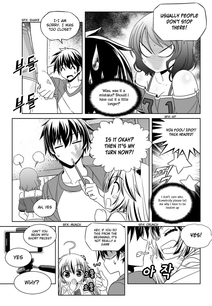 Page 14 of Chapter 88