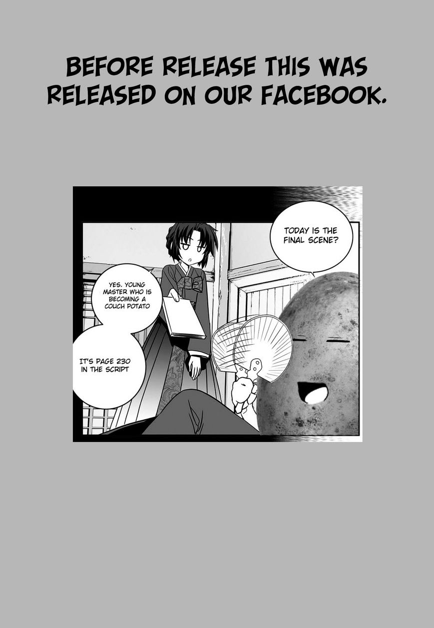 Page 16 of Chapter 88