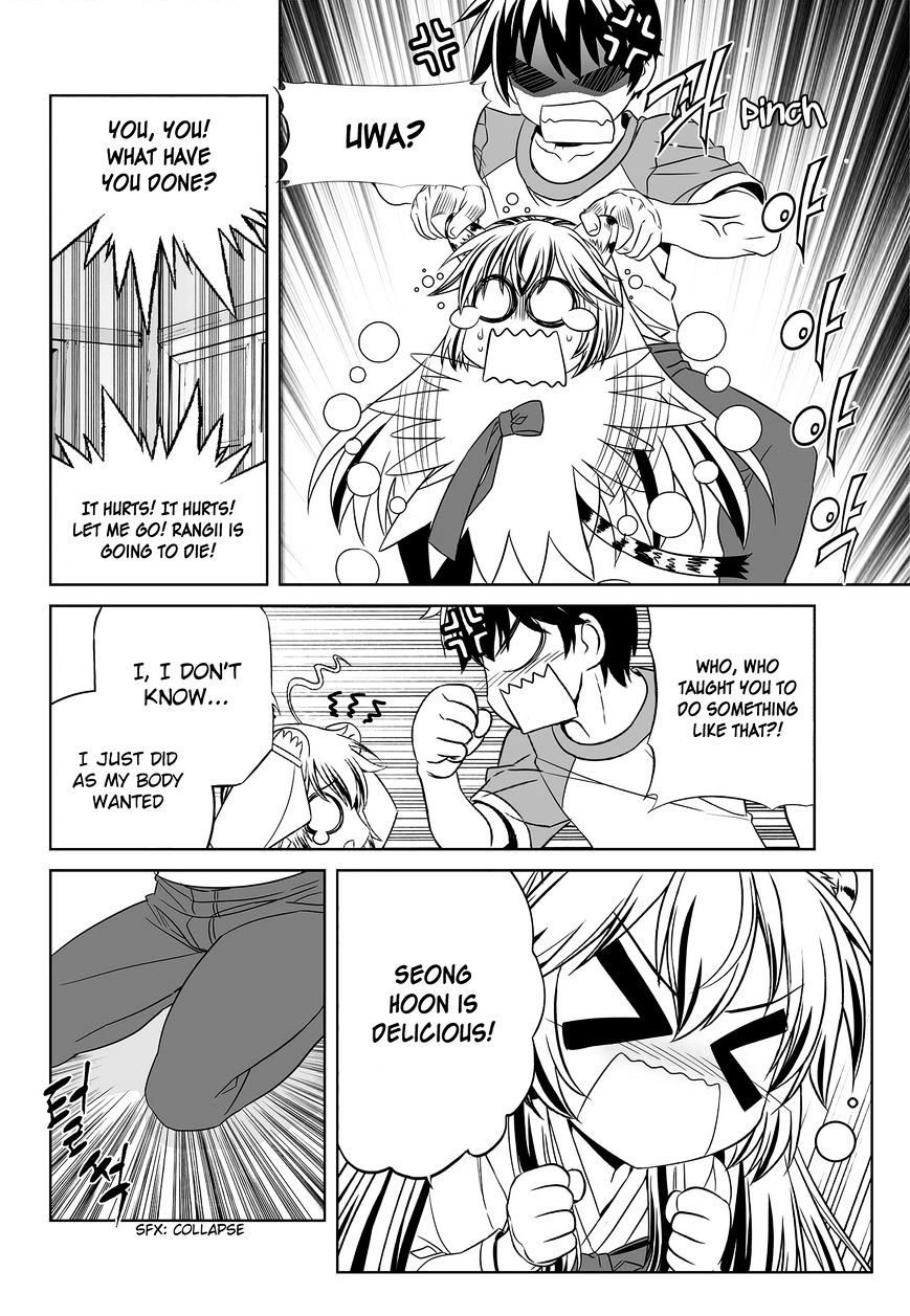 Page 6 of Chapter 89