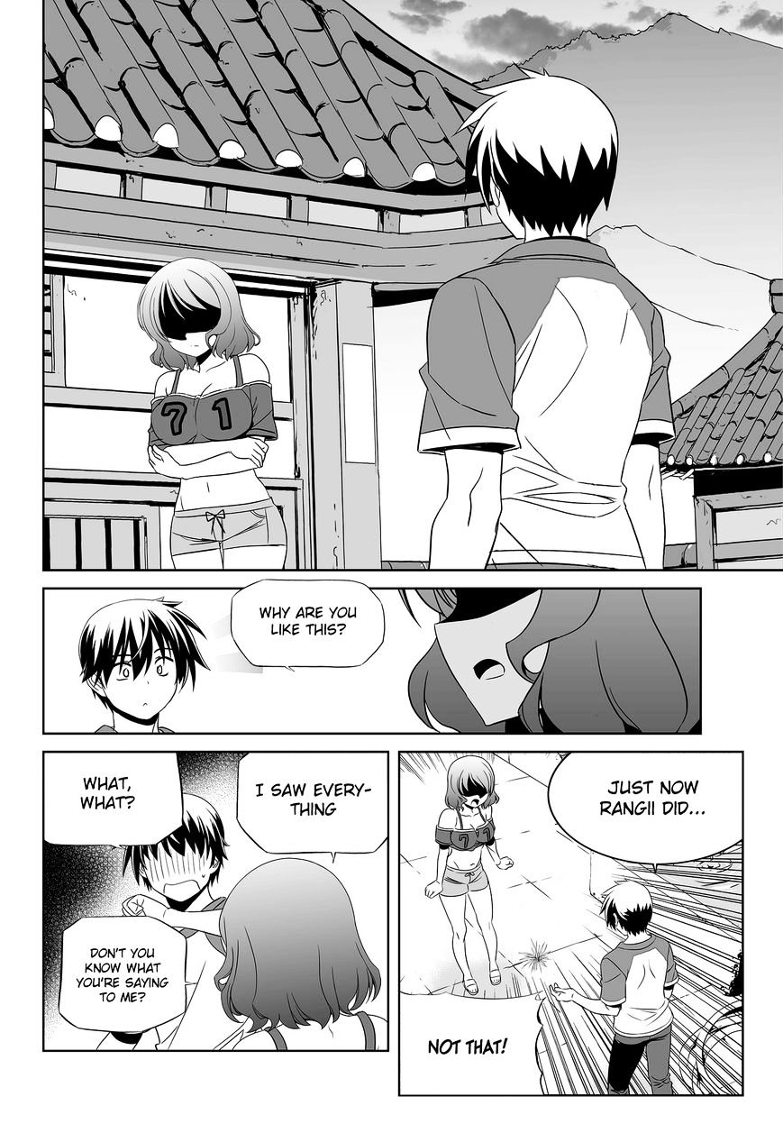 Page 8 of Chapter 89