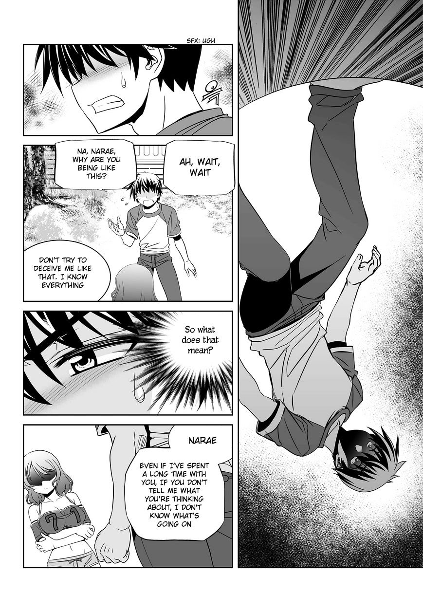 Page 10 of Chapter 89