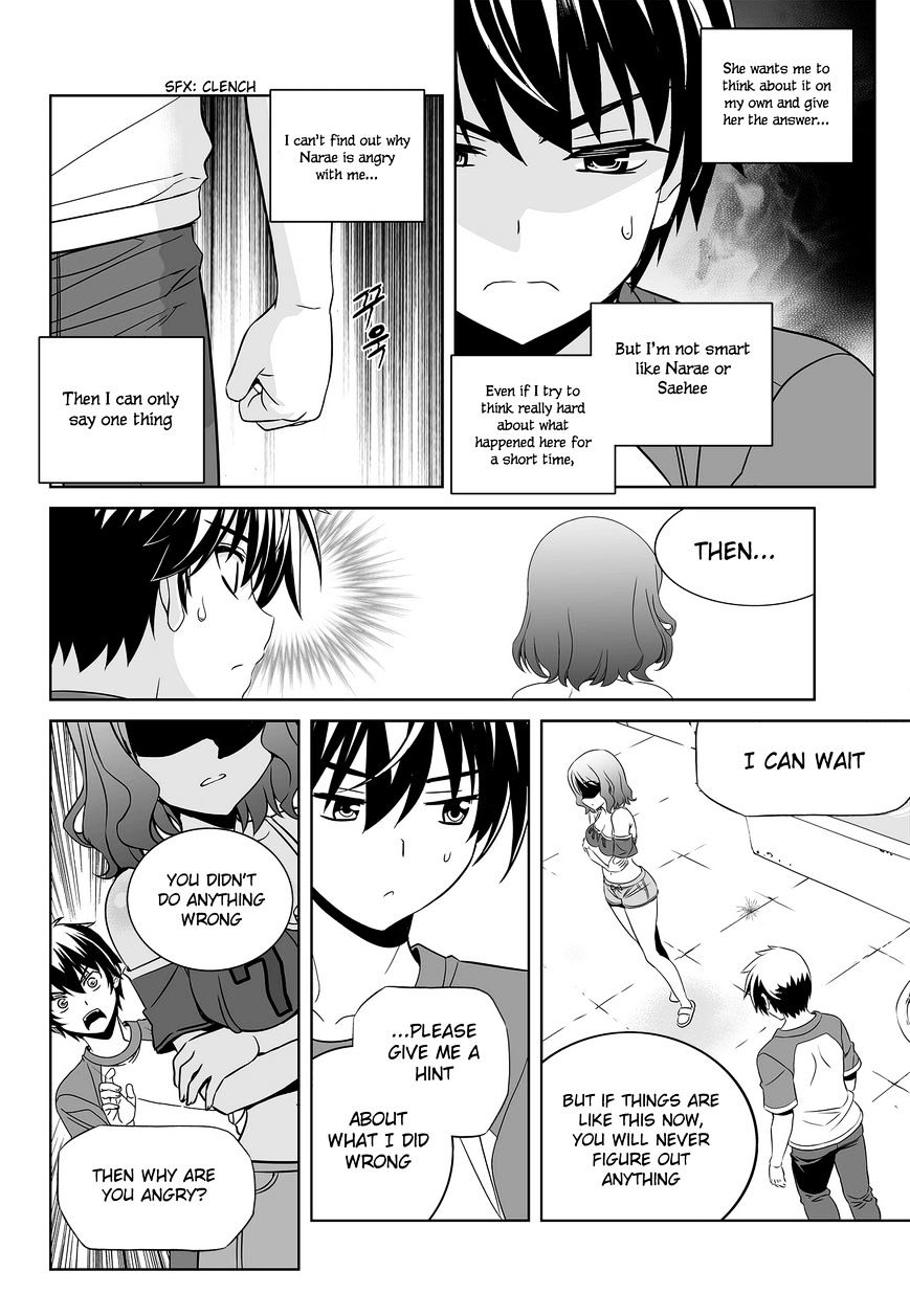 Page 12 of Chapter 89