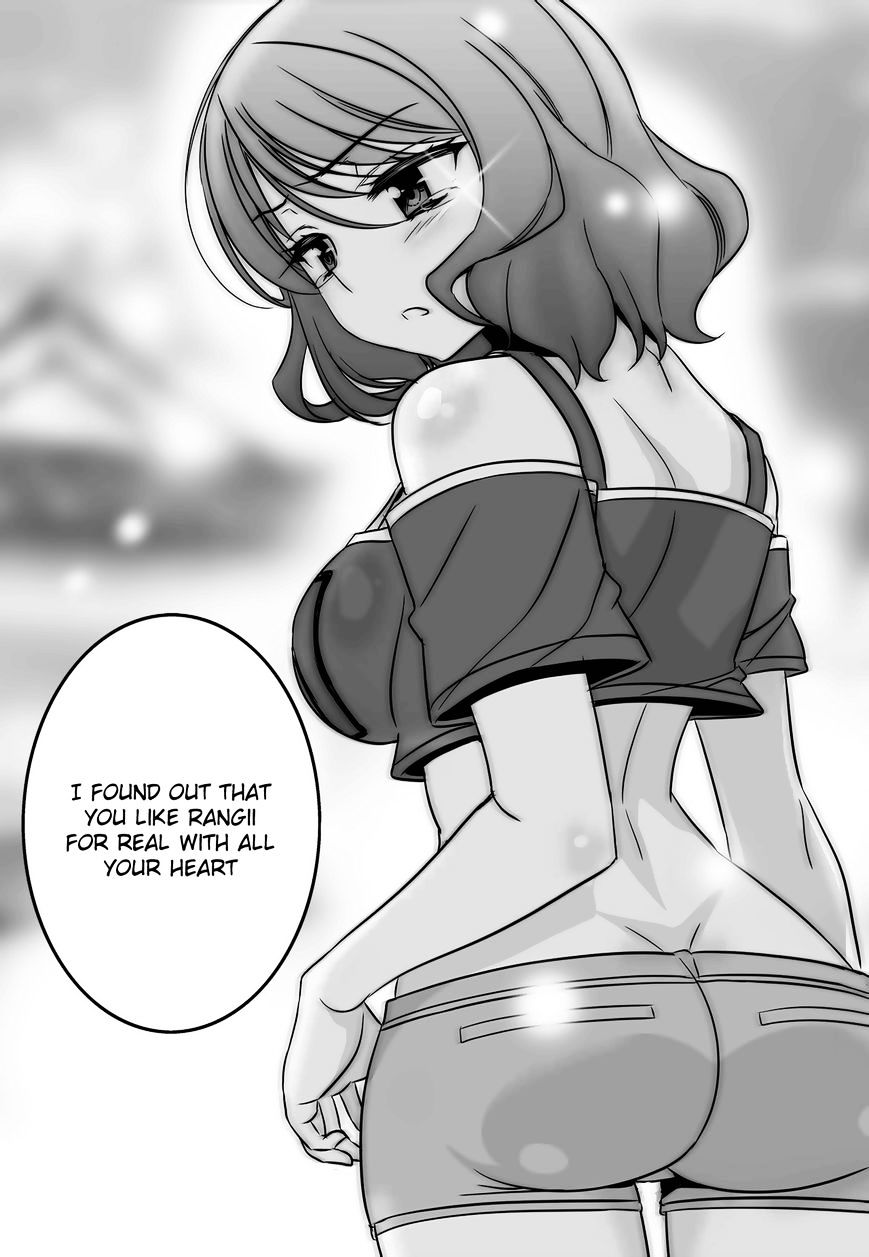 Page 13 of Chapter 89