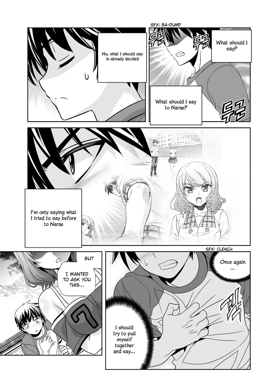 Page 15 of Chapter 89