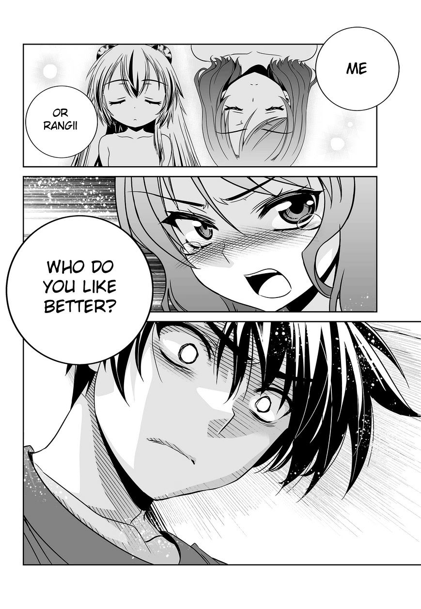 Page 16 of Chapter 89