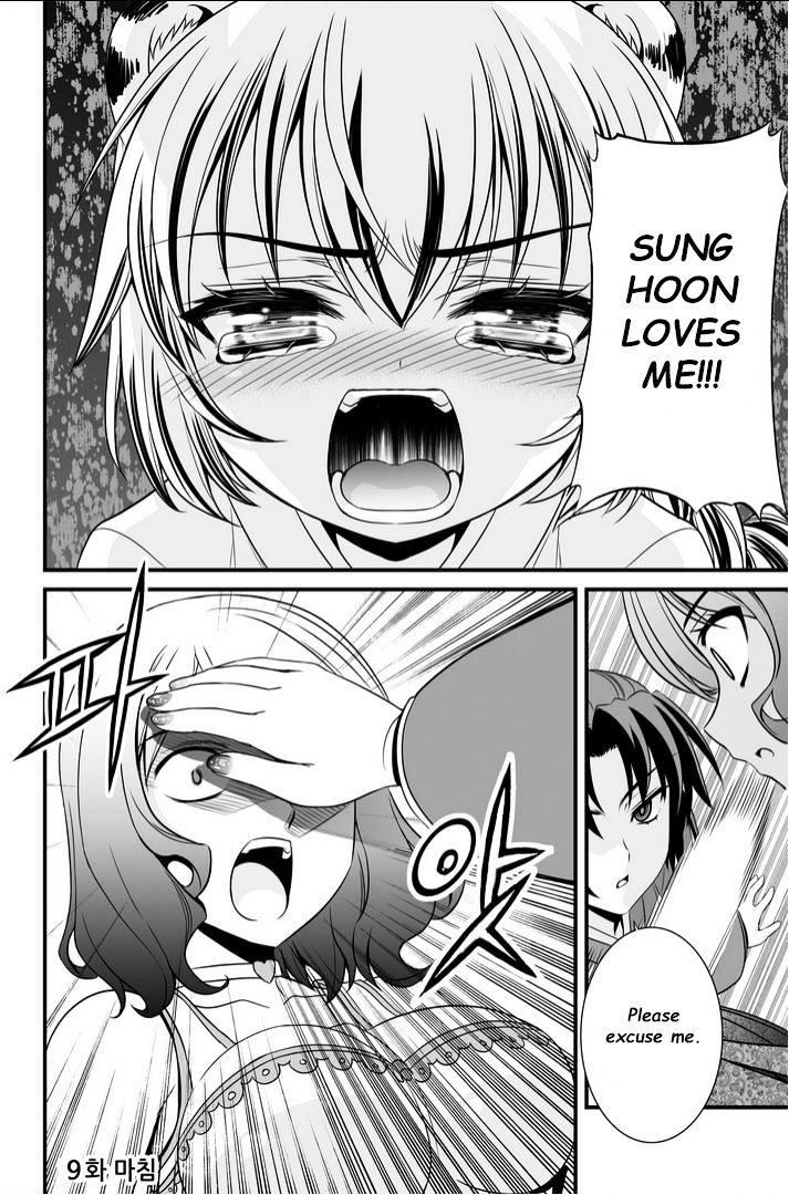 Page 14 of Chapter 9