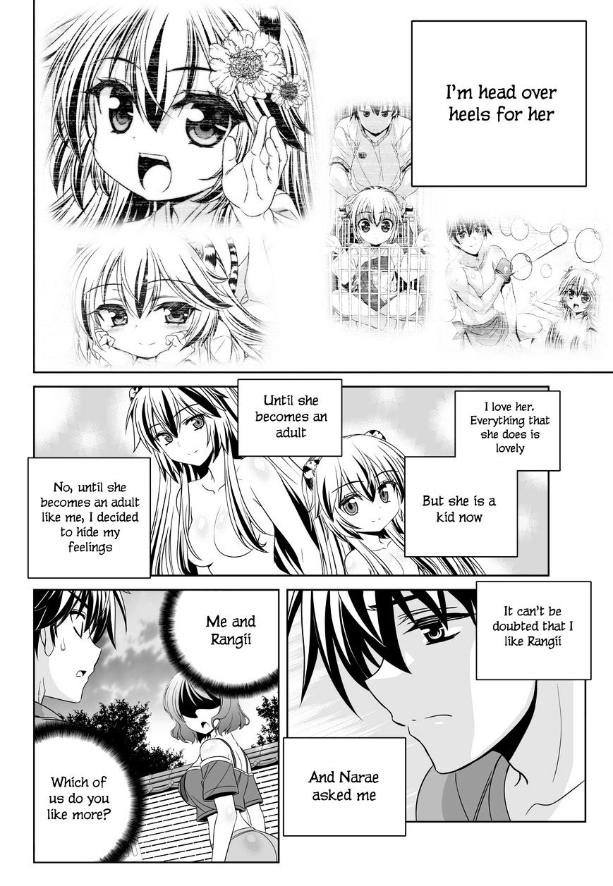 Page 6 of Chapter 90