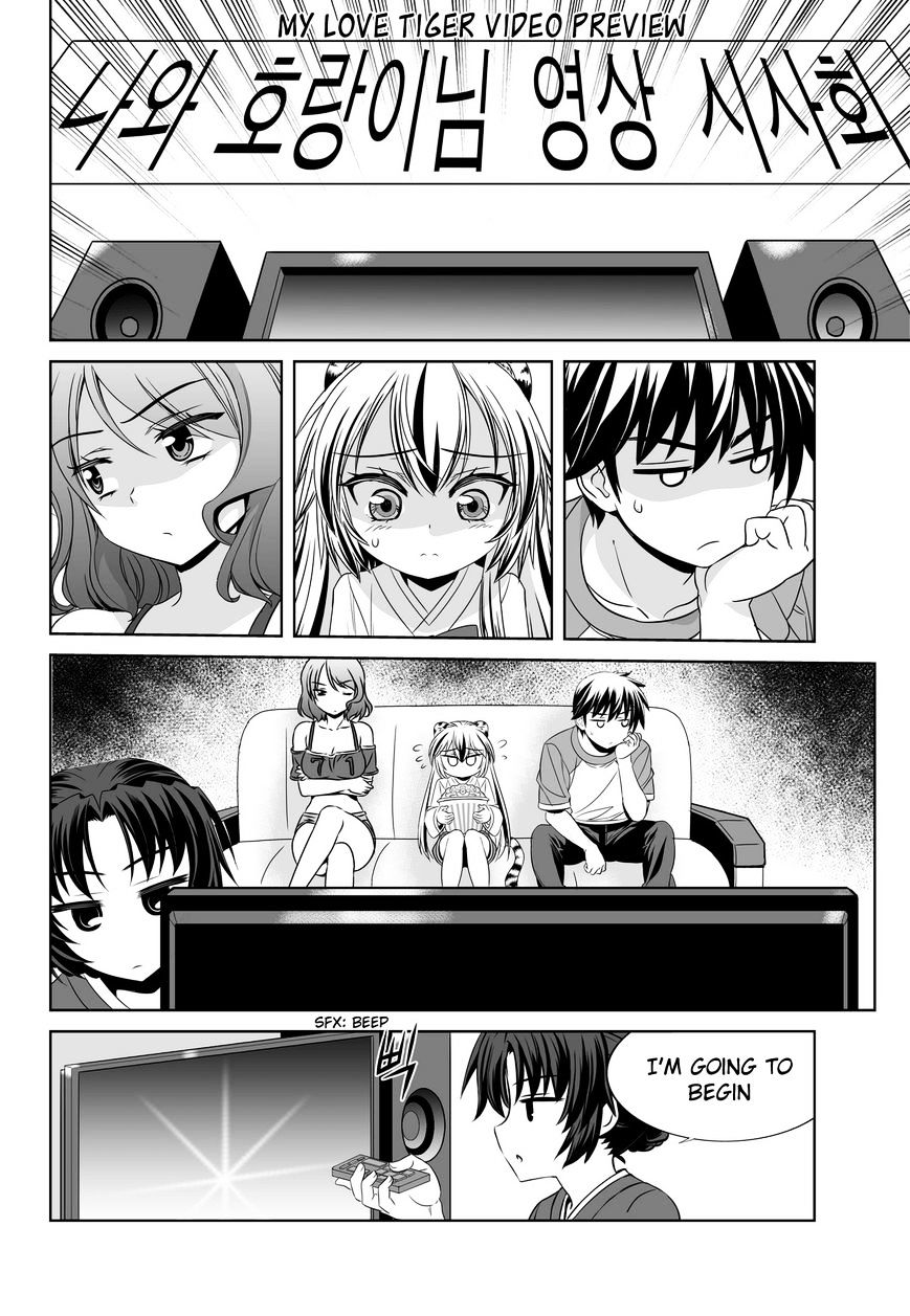 Page 10 of Chapter 90