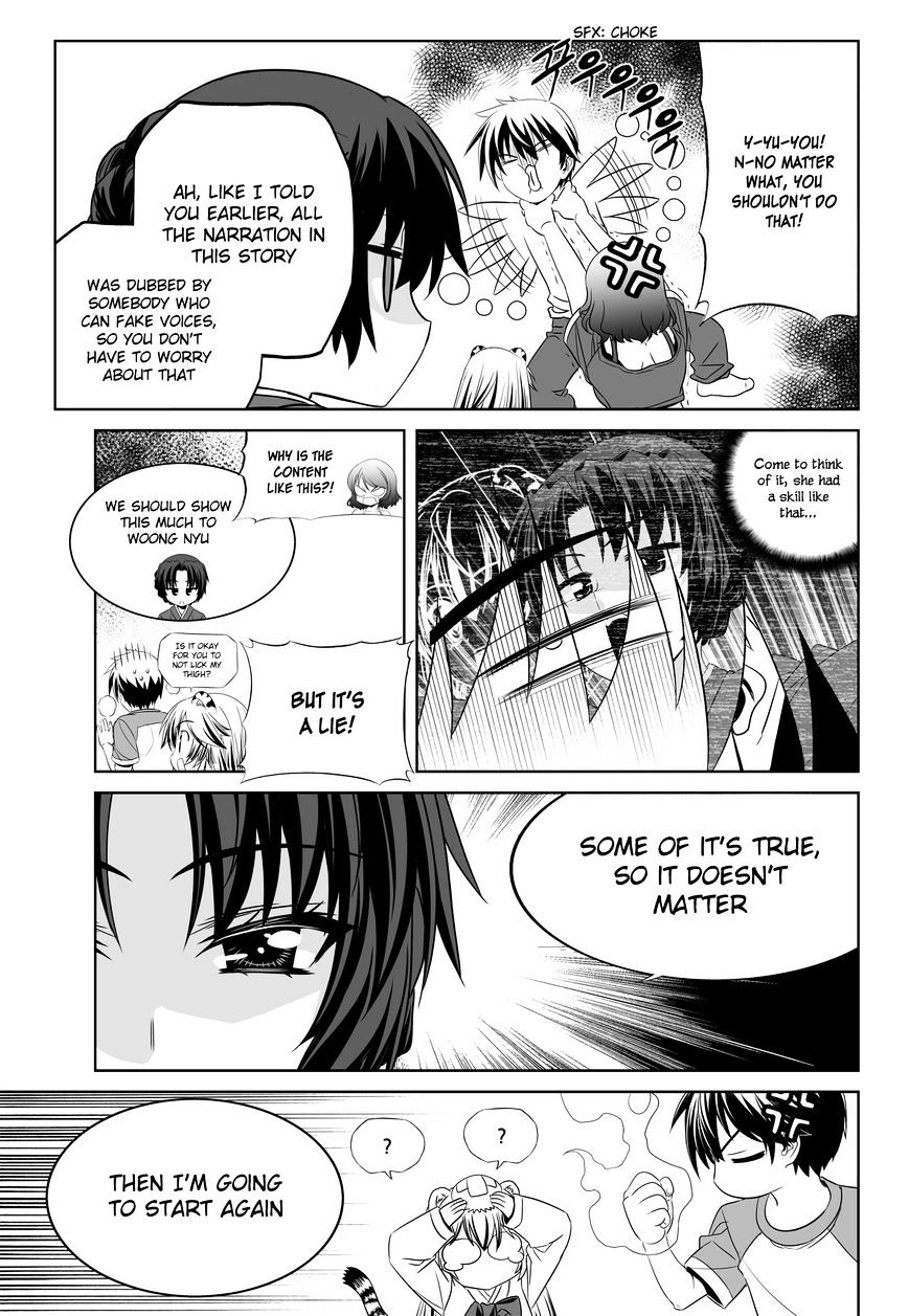 Page 13 of Chapter 90