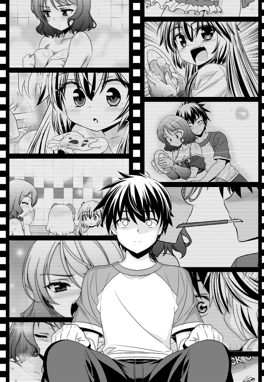 Page 14 of Chapter 90